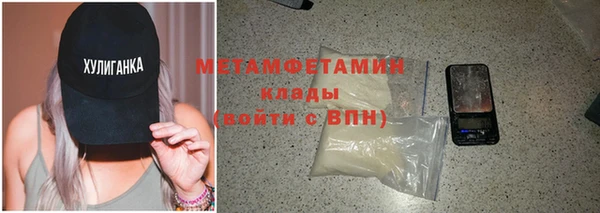 гашик Семёнов
