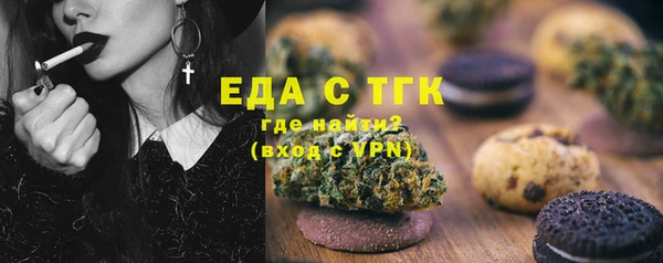 марки nbome Алексеевка