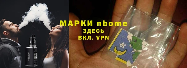 mdpv Алексин