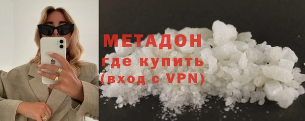 марки nbome Алексеевка