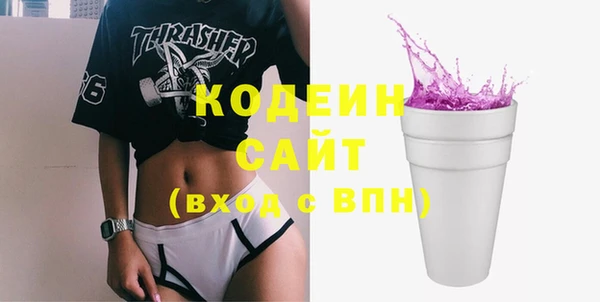 гидропоника Абдулино