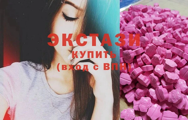 марки nbome Алексеевка