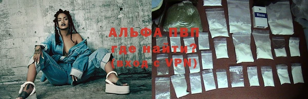 соль ск Алзамай