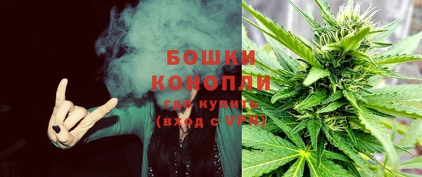 марки nbome Алексеевка
