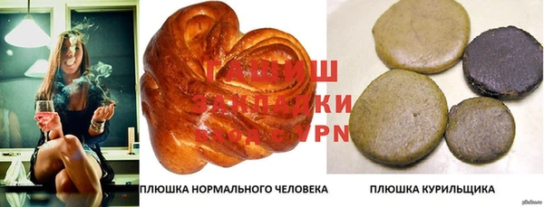 соль ск Алзамай