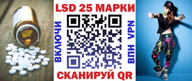 ЛСД экстази ecstasy  mega вход  Венёв 