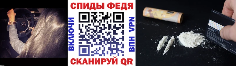 Метамфетамин пудра  гидра маркетплейс  Венёв  сколько стоит 